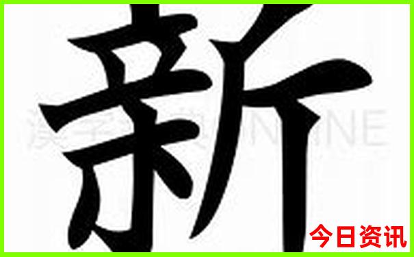 天津旅游景点地图 路线图