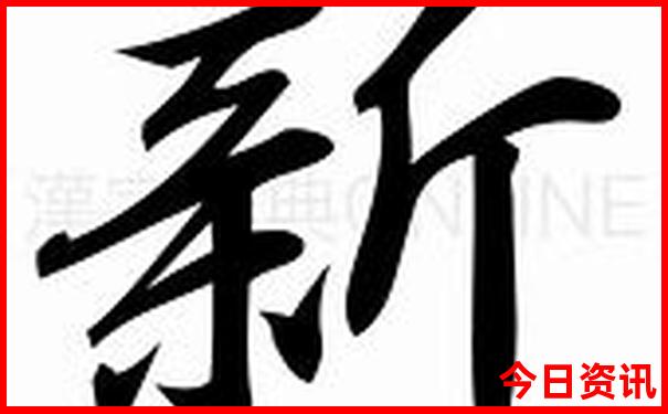 阿克苏十大景点排名