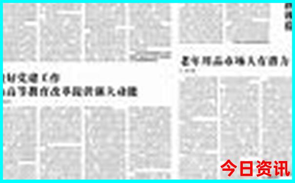 北京昌平有啥好玩的景区吗
