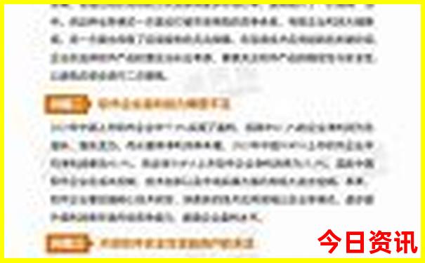 库尔勒市区旅游景点有哪些地方