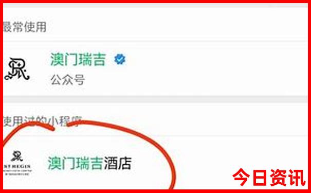 8月哪里旅游合适